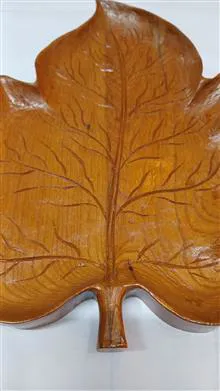 سینی