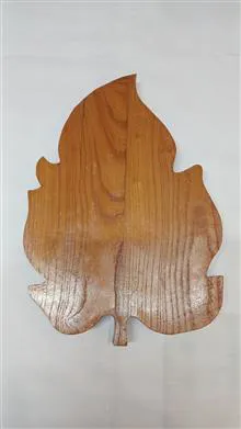 سینی