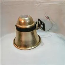 بلندگو