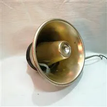بلندگو