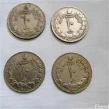 سکه