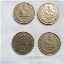 سکه
