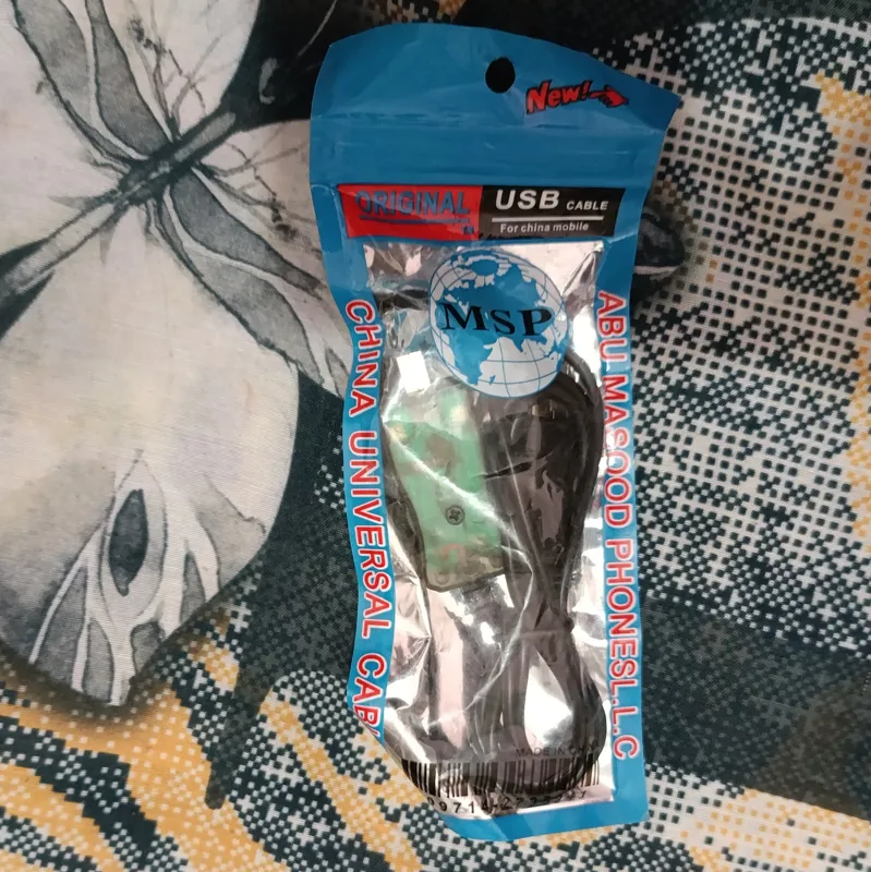 کابل شارژ دسته پلی استیشن 3