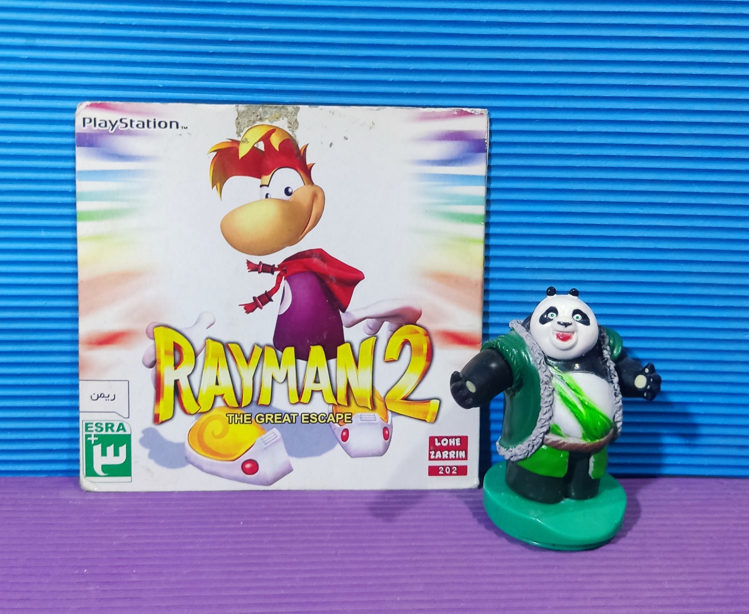 بازی Rayman 2  برای پلی استیشن 1