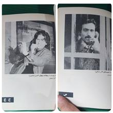 دفتر