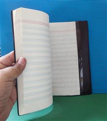 دفتر