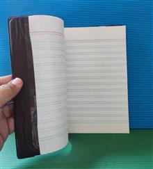 دفتر