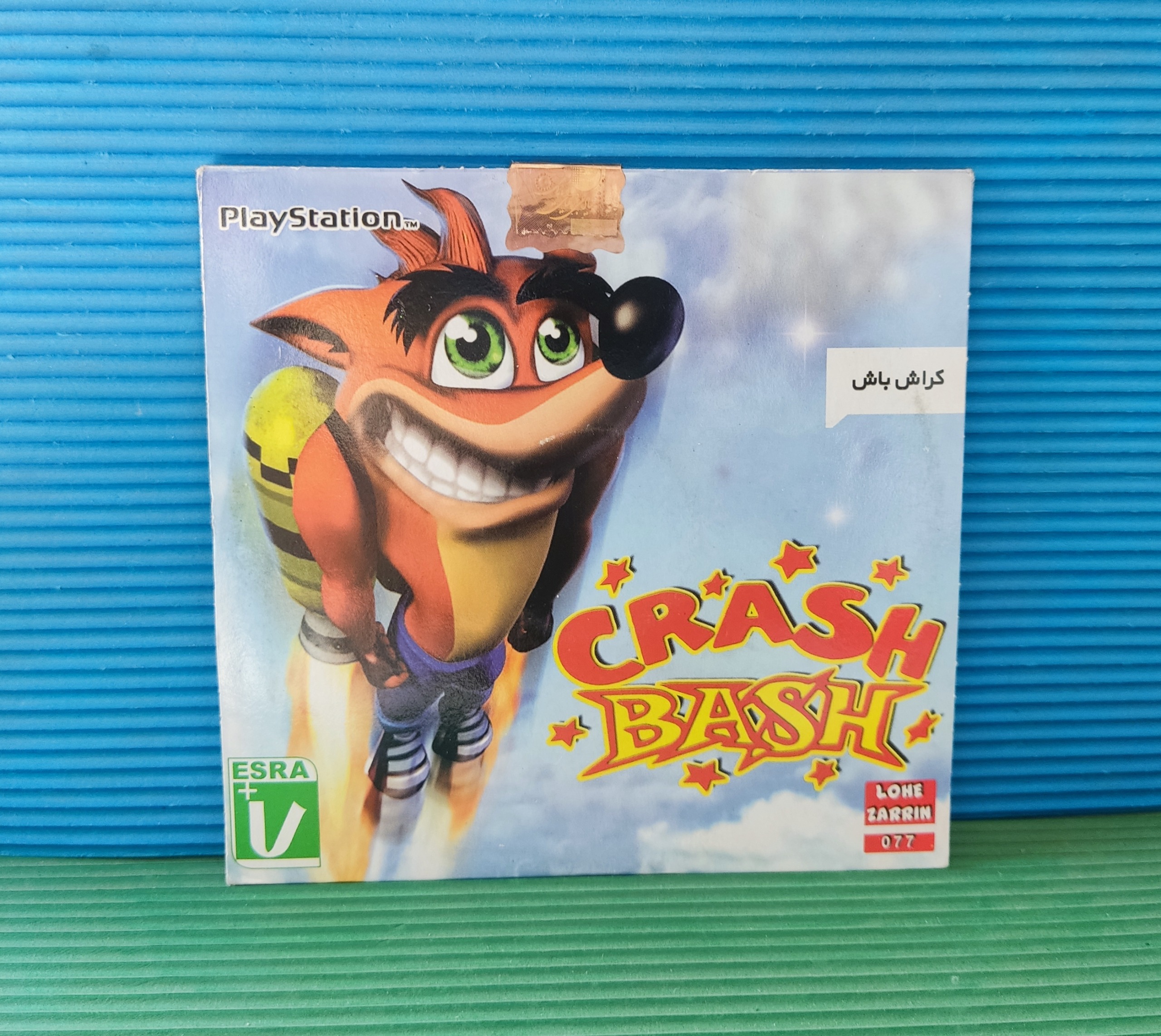 بازی کراش باش (Crash Bash) برای پلی استیشن 1