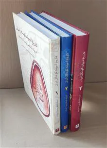 تاریخ