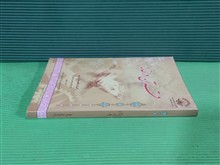 قرآن