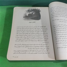 مجستریوم