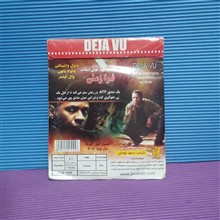 فیلم