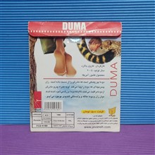 فیلم