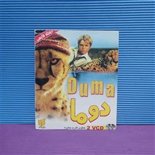 فیلم