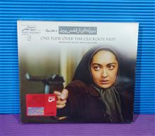 مجید