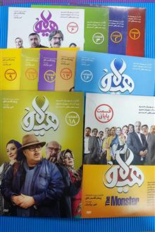 تعدادی