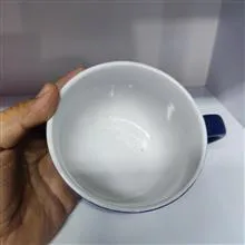 ماگ