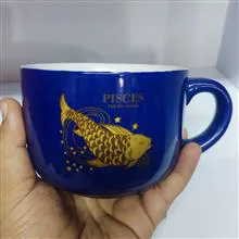 ماگ