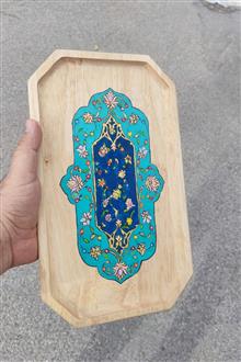 سینی