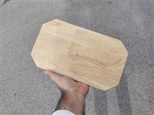 سینی
