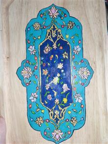 سینی