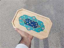 سینی