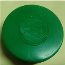 لیوانک