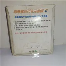 داک