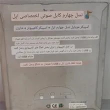 داک