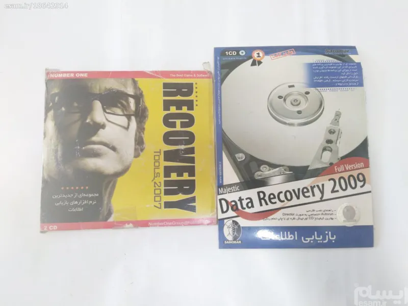 2 مجموعه نرم افزار ریکاوری و بازیابی اطلاعات