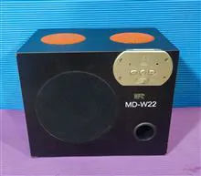 اسپیکر
