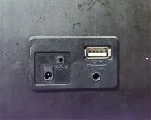 اسپیکر