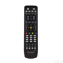 ریموت