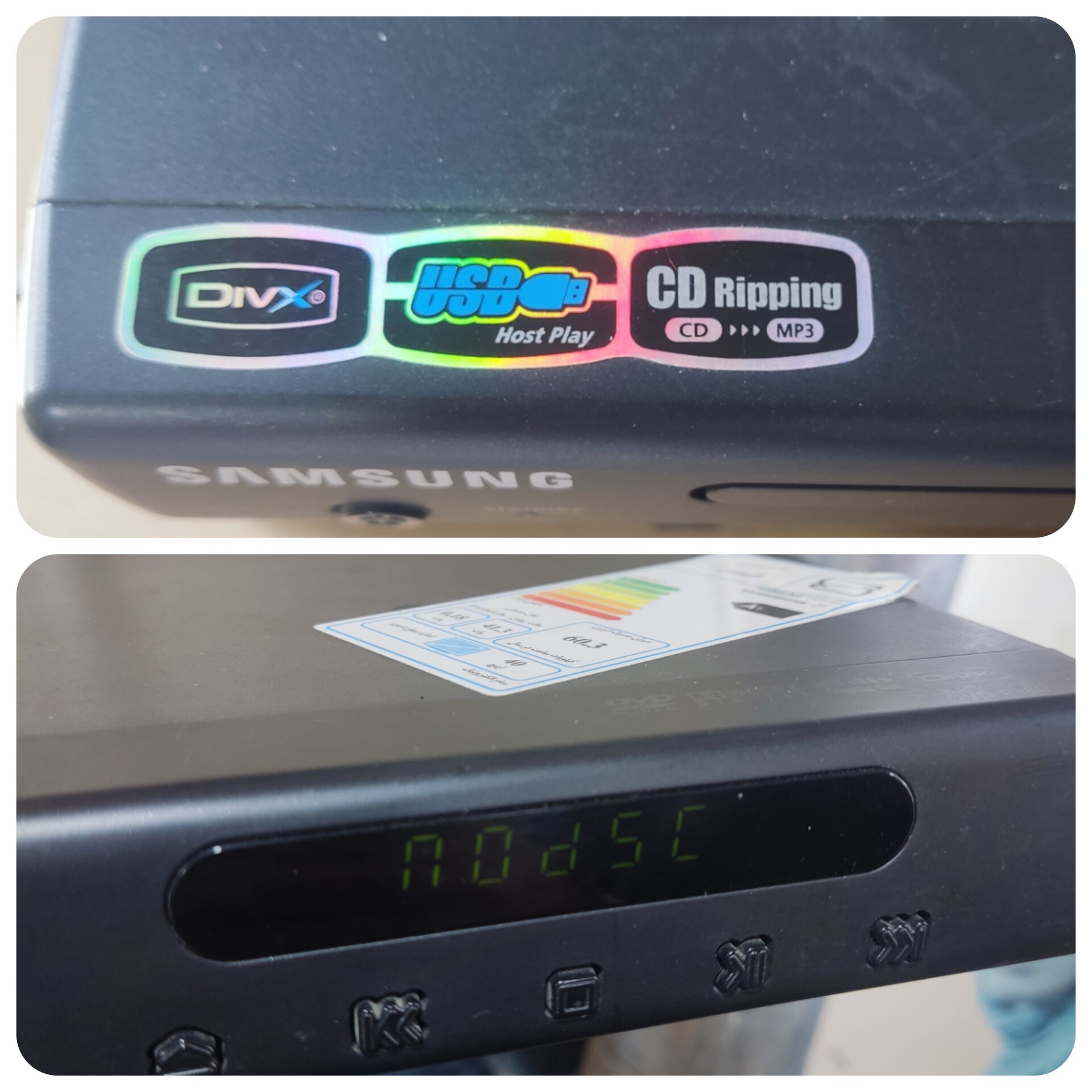 DVD پلیر سامسونگ کاملا سالم با لنز قوی