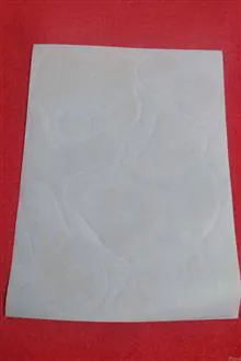 برچسب