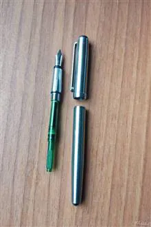 خودنویس