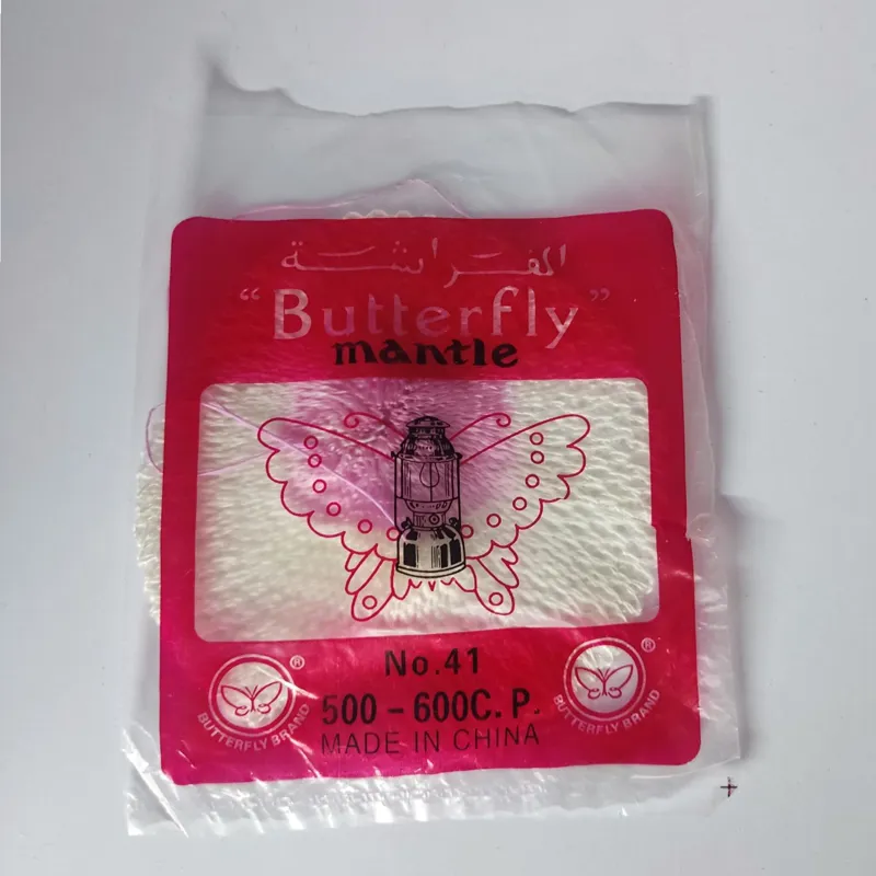 توری چراغ زنبوری قدیمی