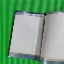 آلبوم