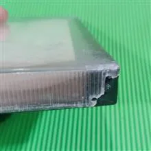 آلبوم