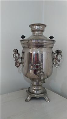 سماور