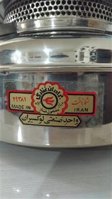 خوراکپزی