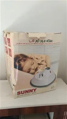 دستگاه