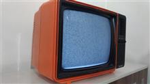 تلویزیون
