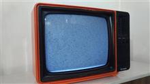 تلویزیون