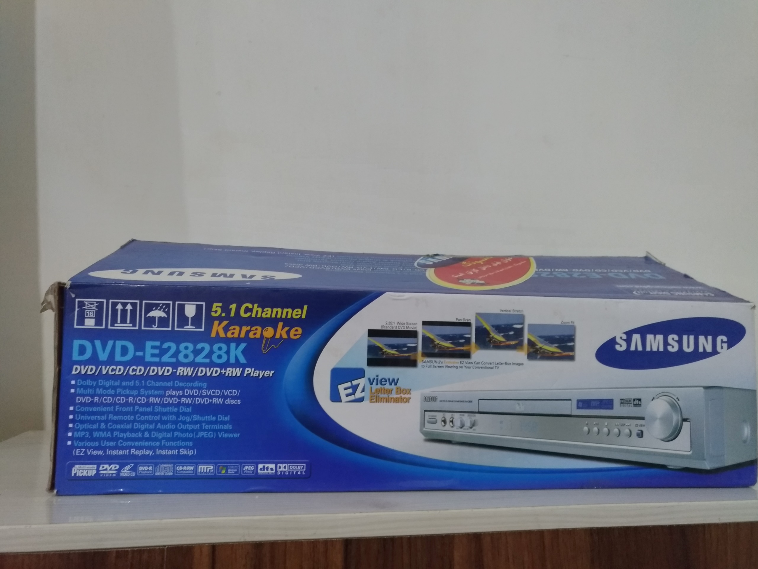 دی وی دی پلیر حرفه ای سامسونگ