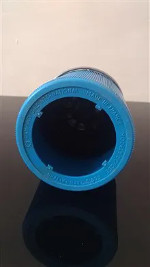 چراغ