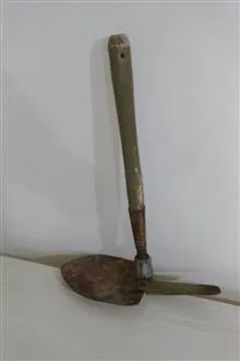 بیل
