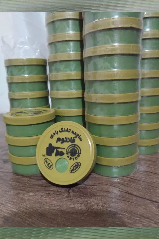 پک 5بسته ای ساچمه تفنگ بادی چهارونیم 220