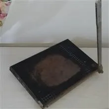 دستگاه