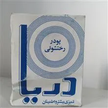 تاید